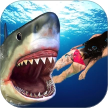 深海鲨鱼模拟器(免广告版