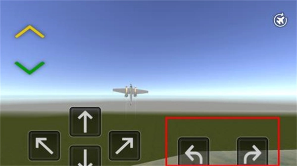 天空飞行模拟器