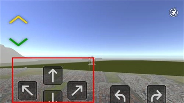 天空飞行模拟器