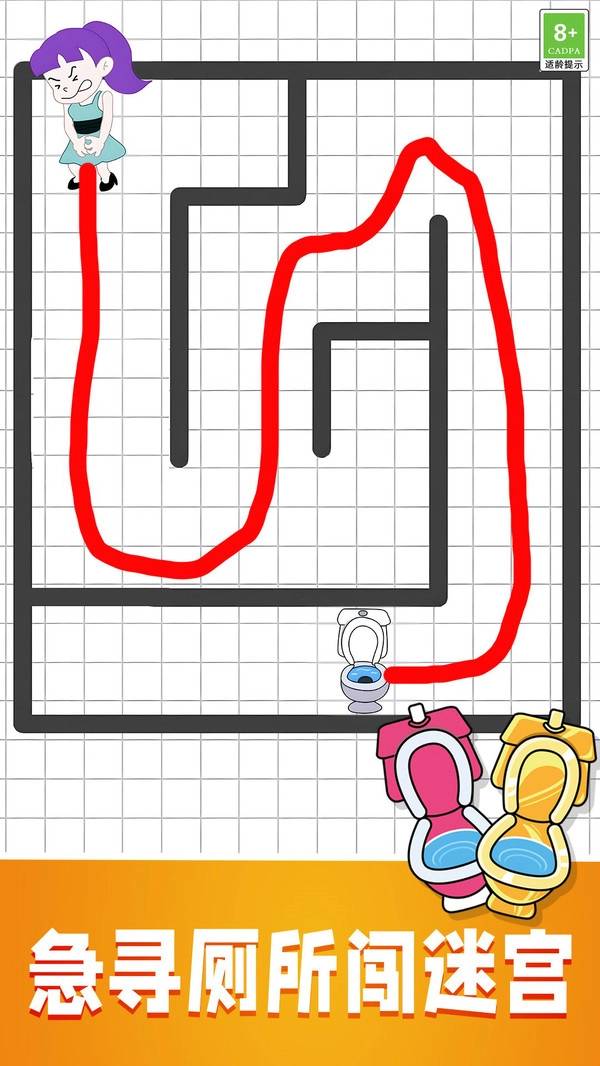 全关挑战小达人