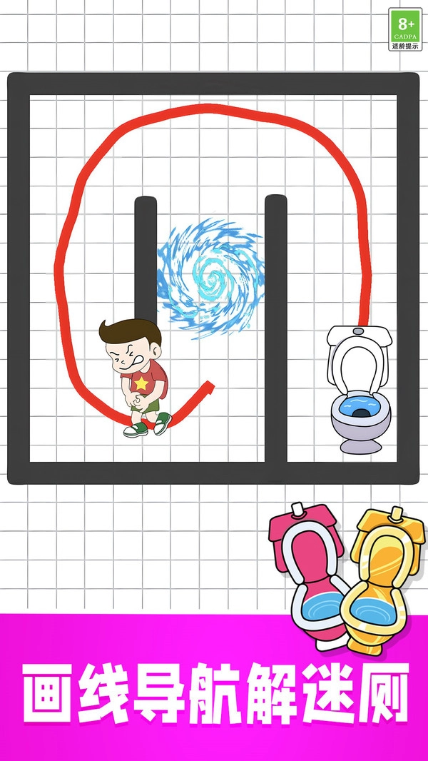 全关挑战小达人