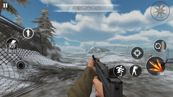 英雄榮耀戰爭-截圖2