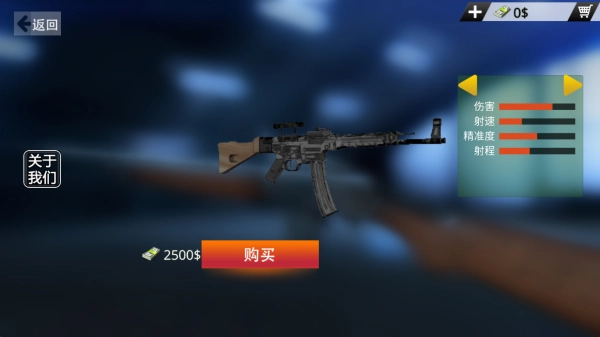 英雄榮耀戰爭-截圖3