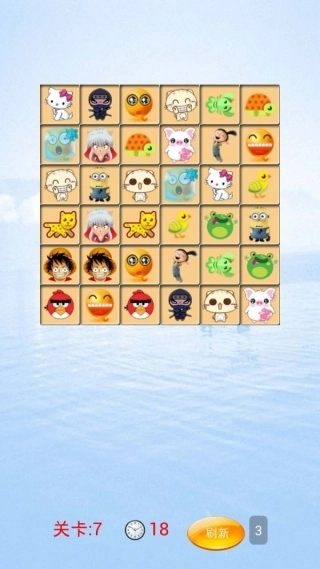 萌萌哒连连看