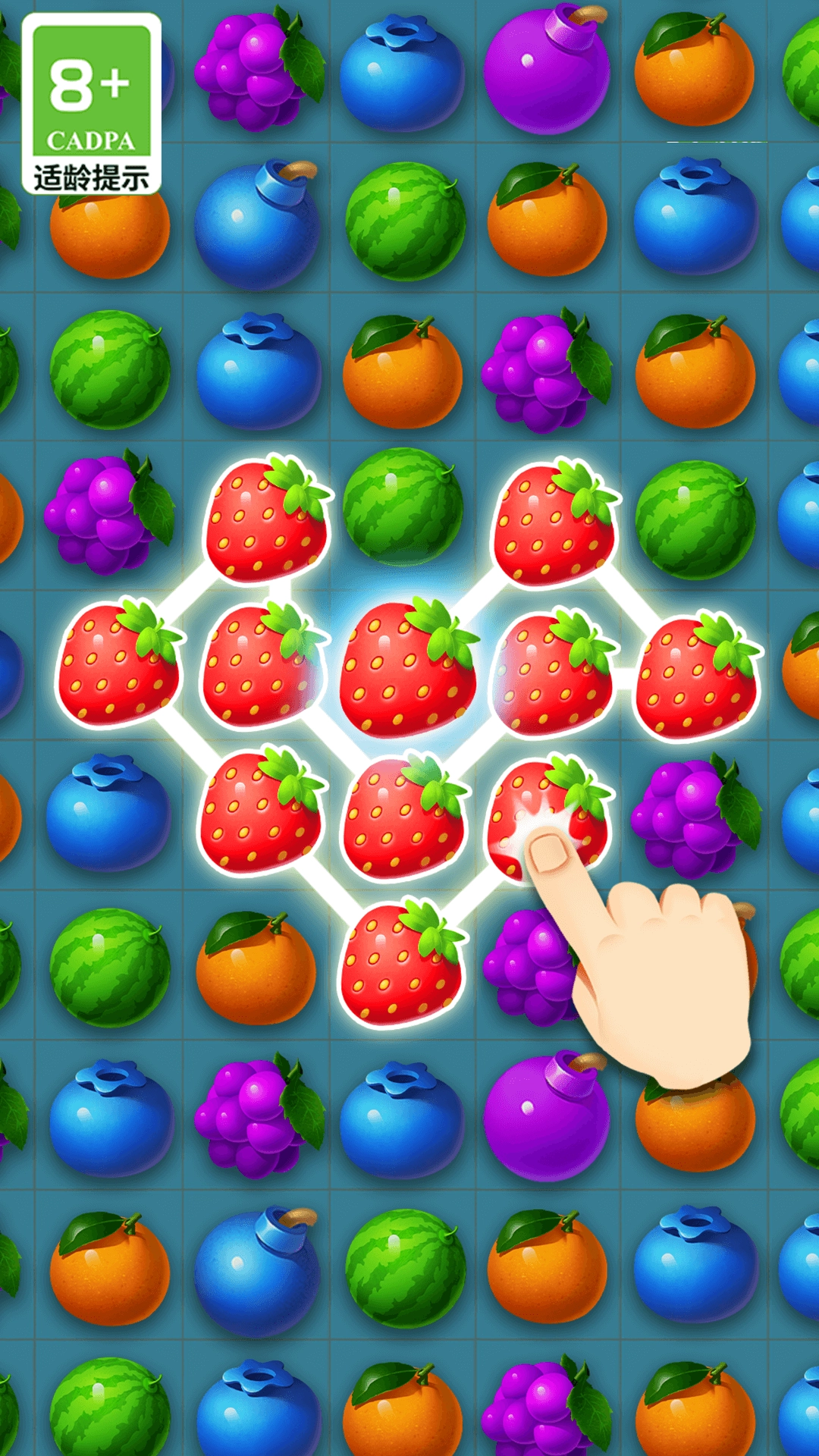 妙趣连线之旅图4