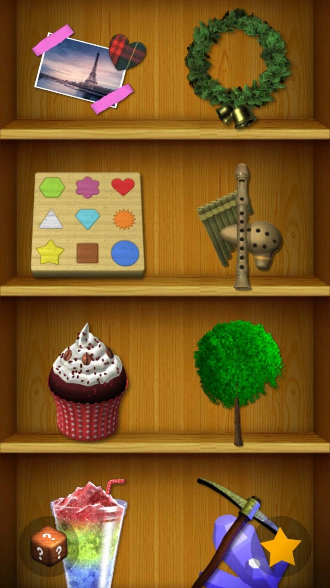 快乐解压之旅(3)