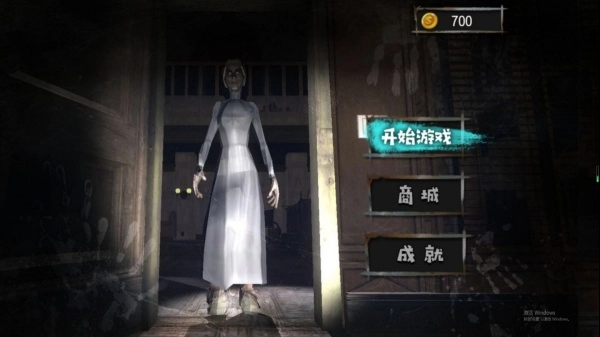 密室惊魂逃生记图3