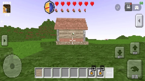 像素空岛生存模拟图3