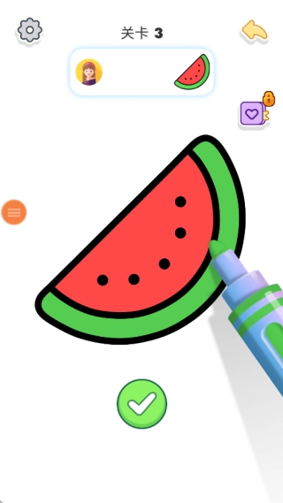 彩色铅笔冲冲冲