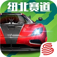 巅峰极速(官服)