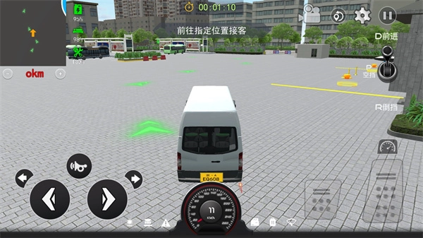 城市巴士模拟器