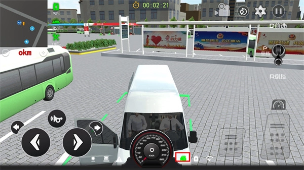 城市巴士模拟器