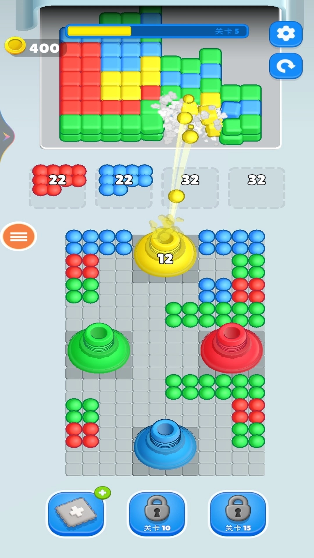 物理分裂彈球截圖3