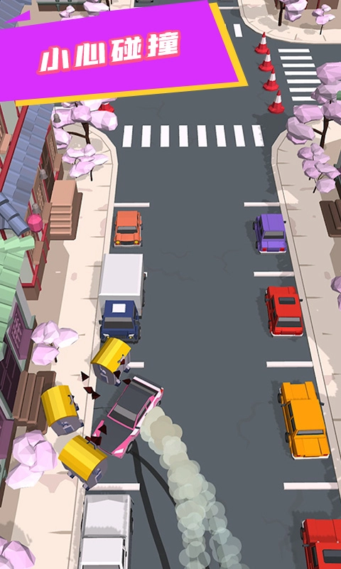 极速飞车漂移(3)