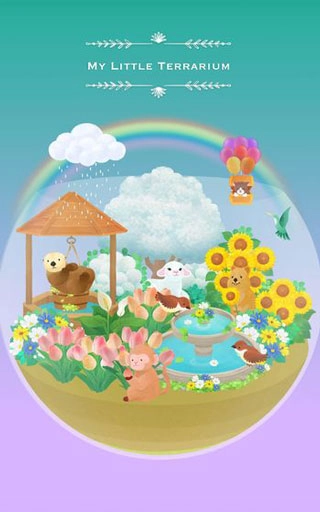 我的水晶花园(My Little Terrarium)