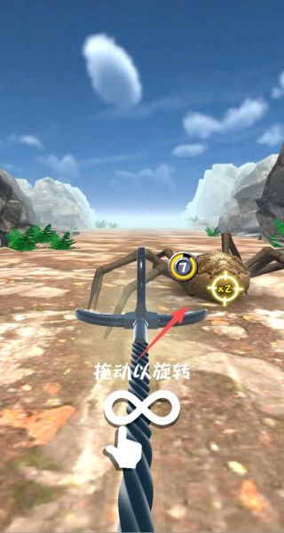 恐龙射击大冒险图3