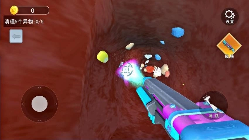 清理大腸達人-截圖1