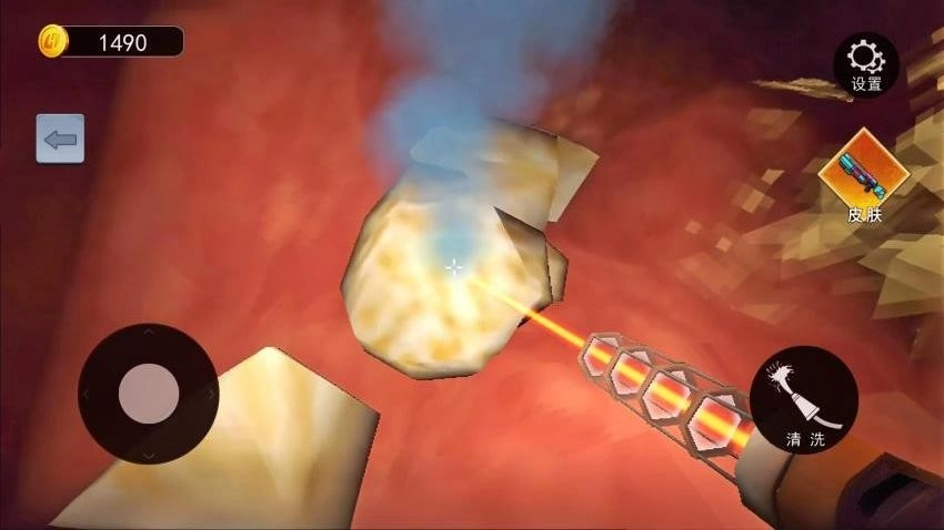 清理大腸達人-截圖2