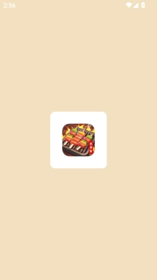 燒烤我最強-截圖1