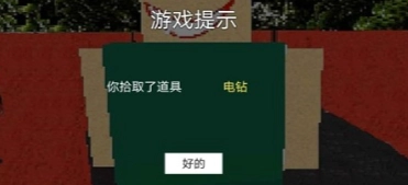 公园里的小孩(1)