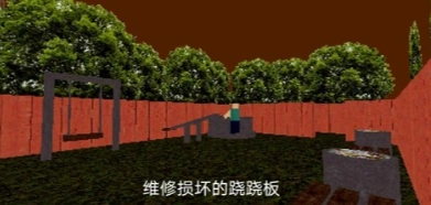 公园里的小孩(3)