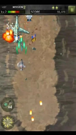 前锋1999(Strikers 1999M)(1)