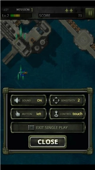 前锋1999(Strikers 1999M)(2)