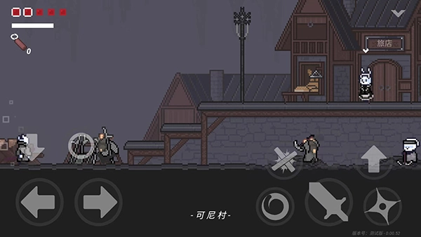 只兔不灭的勇者