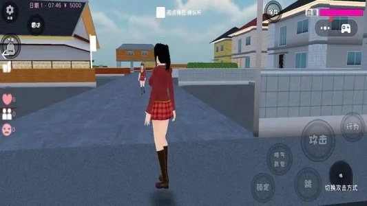 櫻花校園世界2-截圖2
