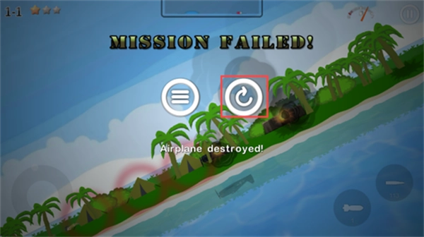 战斗机冲上云霄(3)