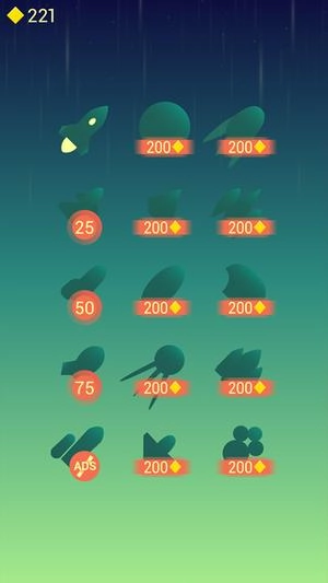 击碎线条(Break Liner)(3)