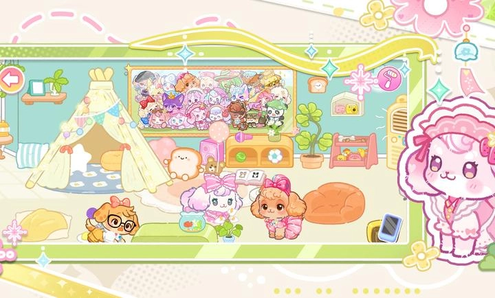 我的狗狗小镇(4)