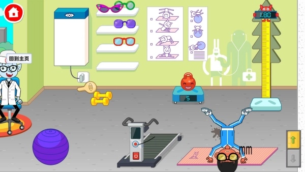 米卡小小镇模拟图1