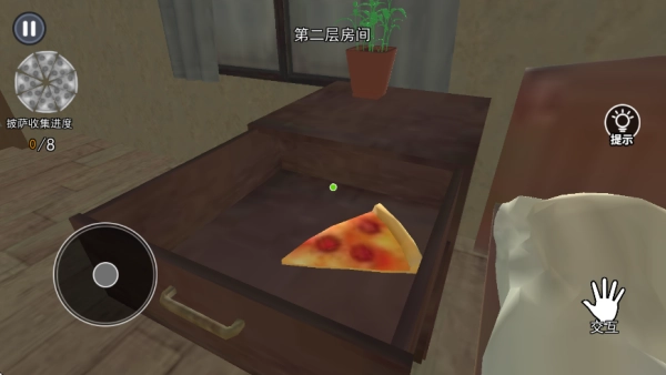 逃离伪人速通(1)