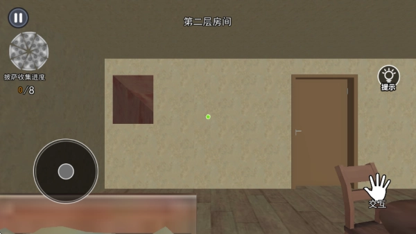 逃离伪人速通(2)