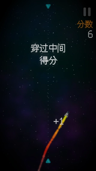 土星回旋(3)