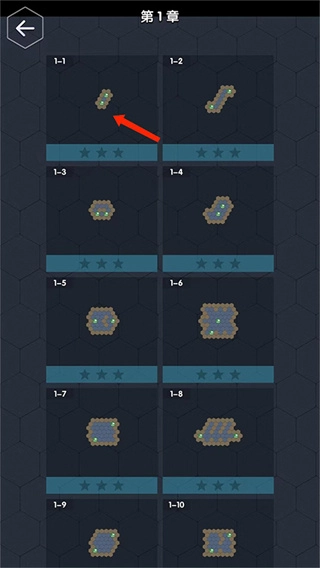 数字领主(Numeral Lord)(3)