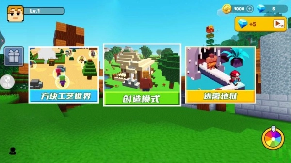 像素迷你勇士(4)