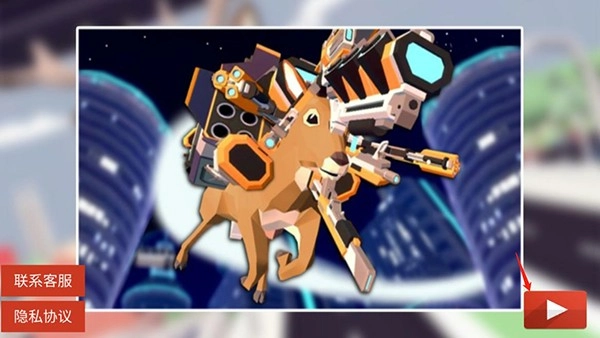 进化的鹿模拟器(4)