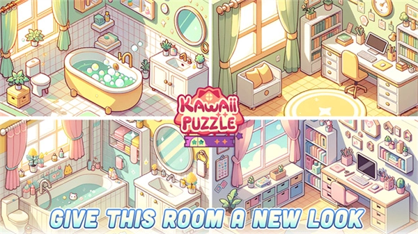 我的袖珍世界图2