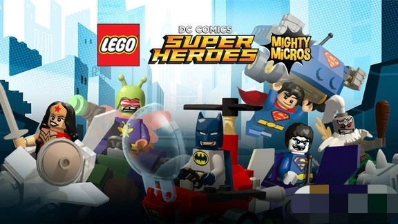 乐高超级英雄赛车(2)