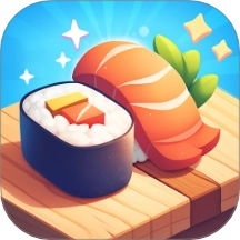 火柴人寿司传说