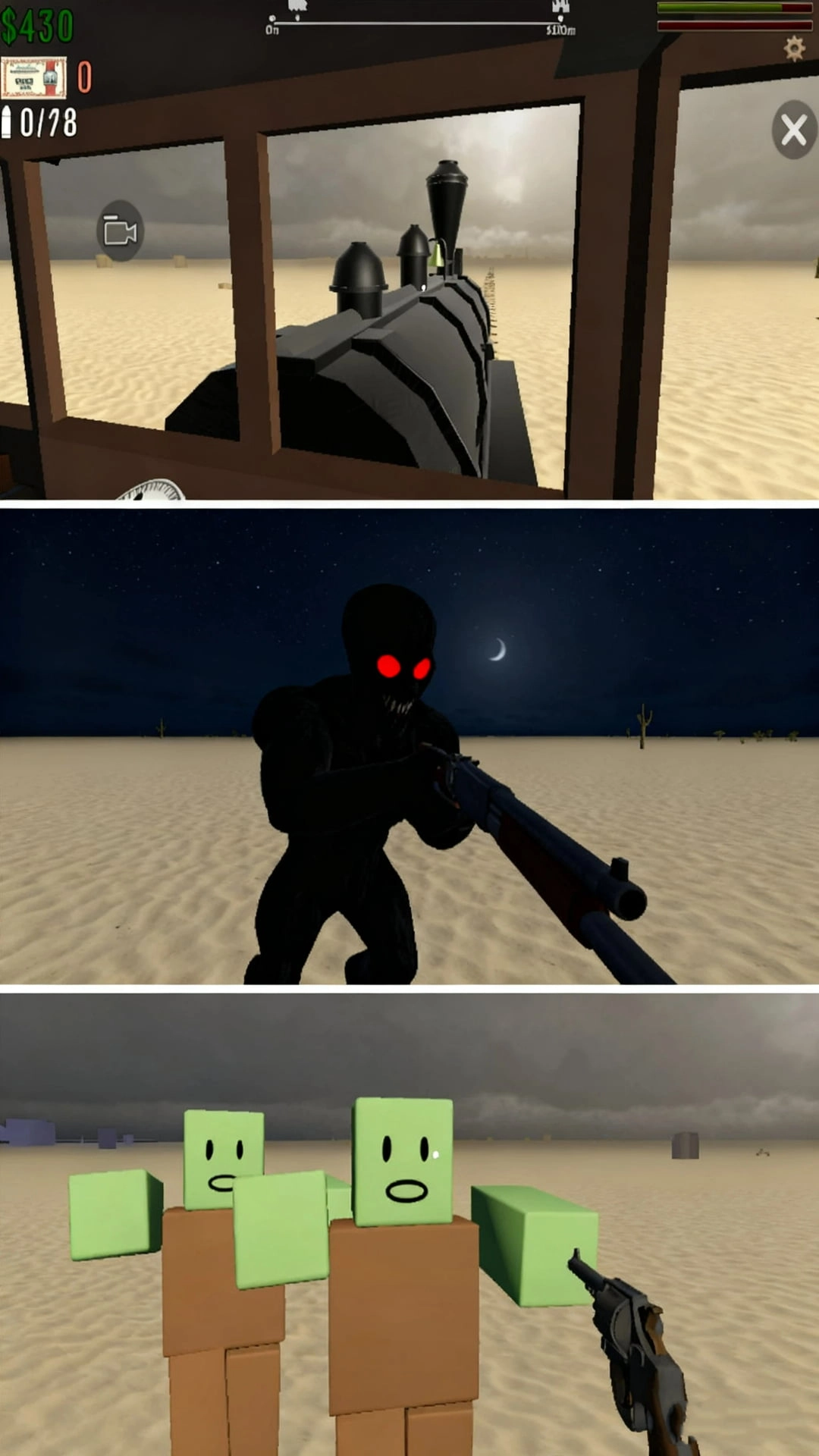 幽灵列车大作战(1)