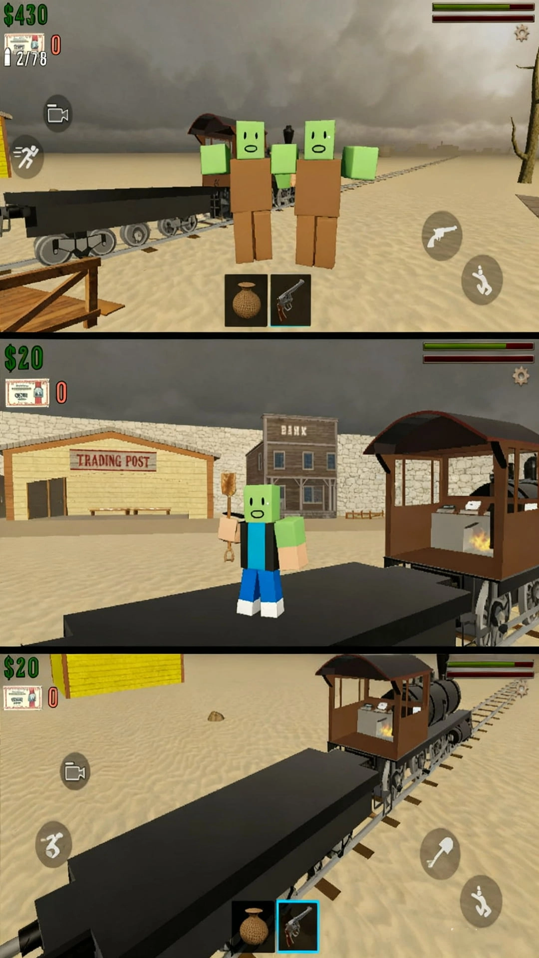 幽灵列车大作战(2)