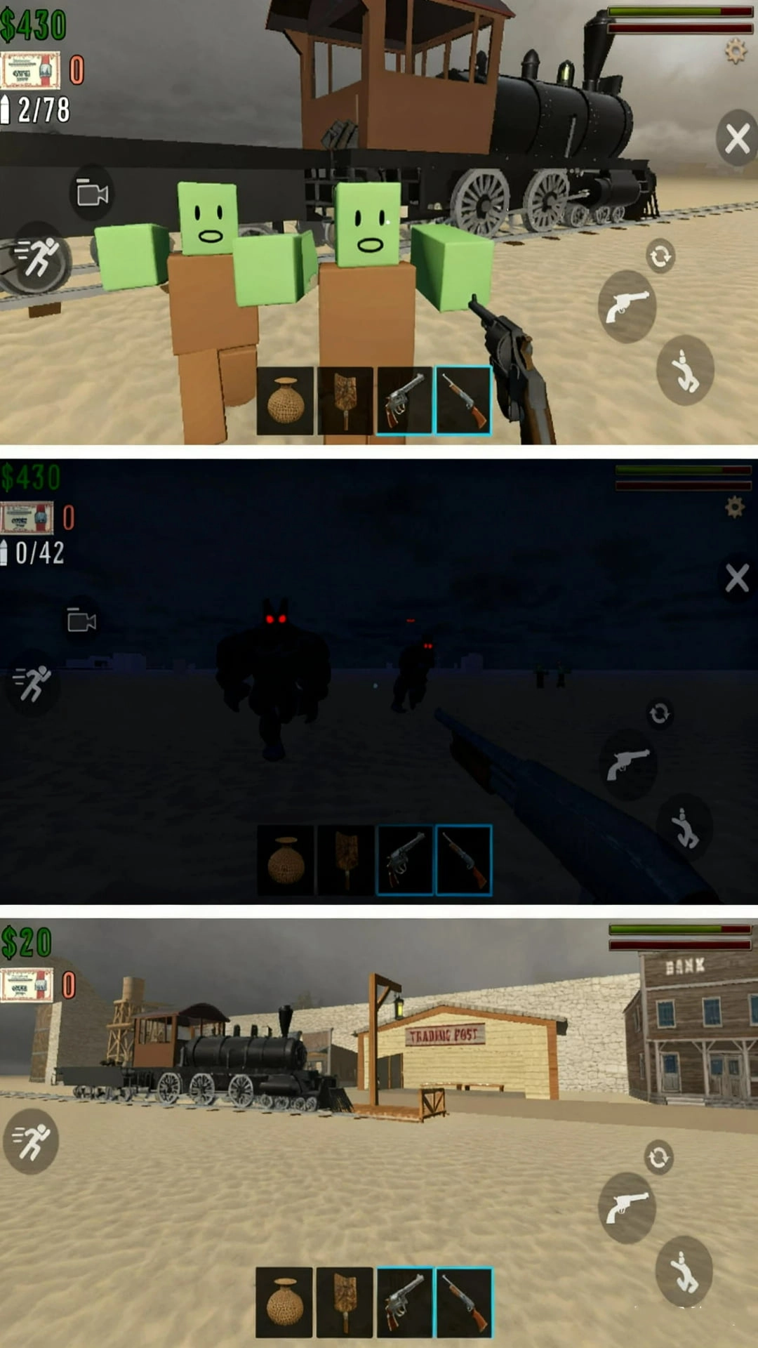 幽灵列车大作战(3)