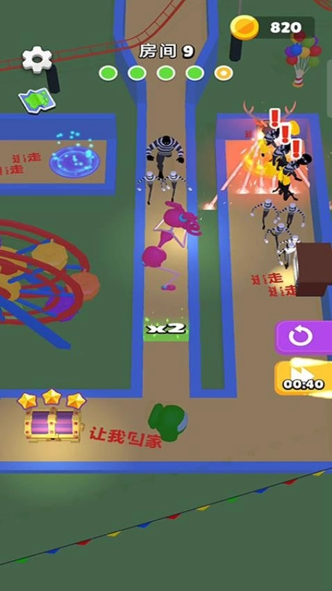 逃離恐怖小屋-截圖3