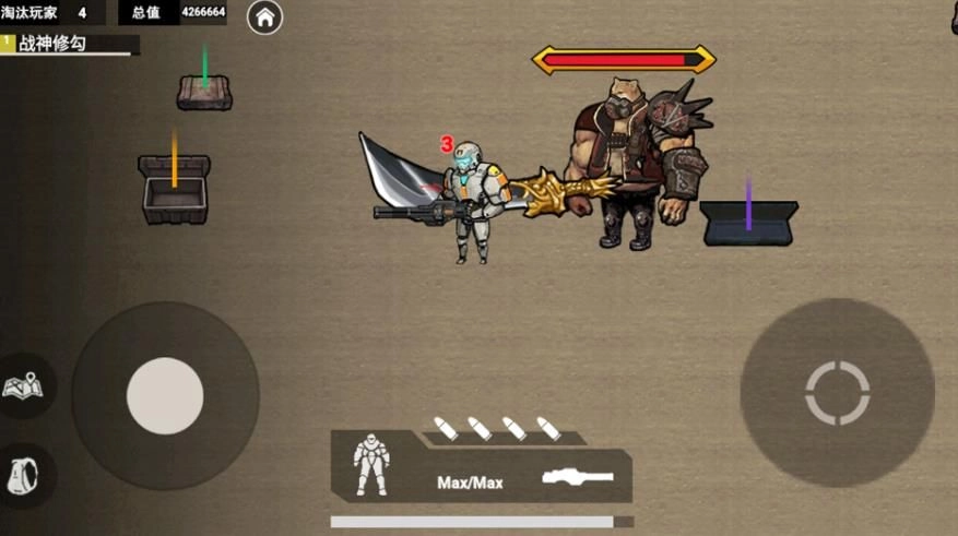 修狗机甲逃生(1)