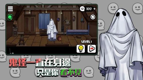 你看到吗(YouCan)