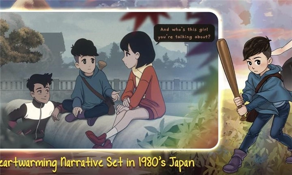 最后一次与你邂逅(1)