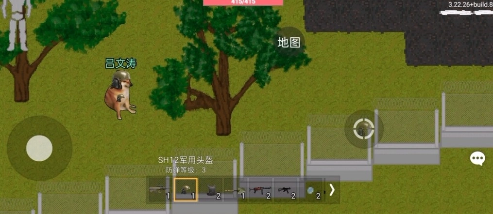 创游世界狗狗突围图2